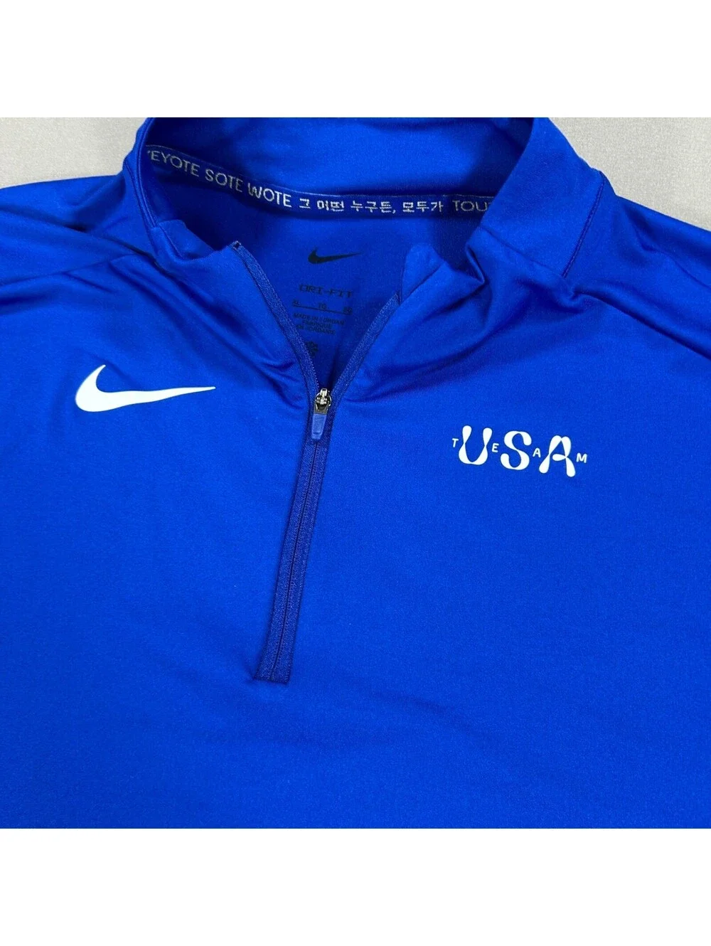 Nike Dry Fit Men’s Team USA Olympics 1/4 Zip Pullover Size XL